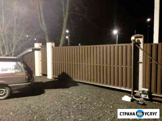 Откатные ворота, винтовые сваи, заборы, навесы Отрадное