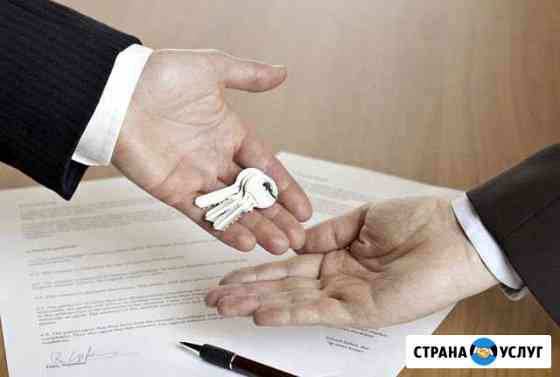 Услуги профессионального риэлтора Нижневартовск