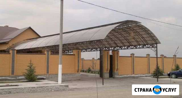 Строительство Моздок - изображение 1