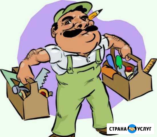 Разные услуги:строительство,демонтаж Афипский - изображение 1