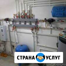 Отопление водоснабжэние канализация электрика Наро-Фоминск - изображение 1