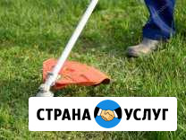 Услуги Ялуторовск - изображение 1
