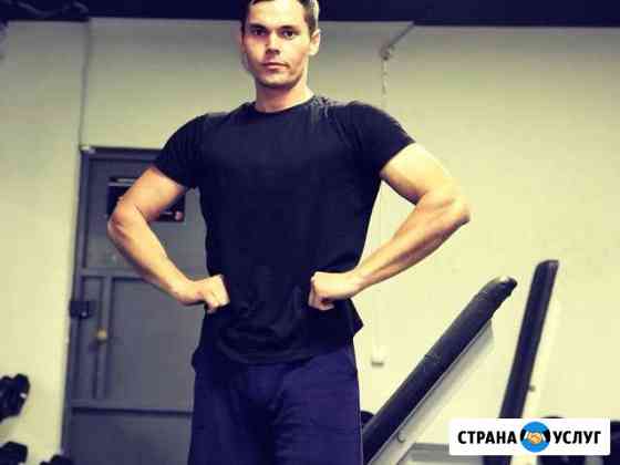 Фитнес тренер Самара