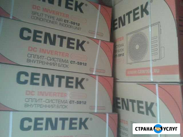 Установка продажа сплит систем Будённовск - изображение 1