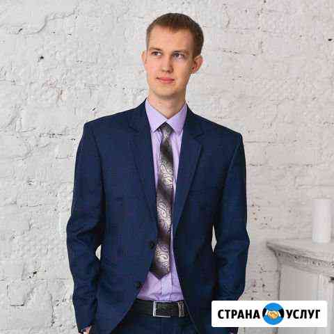 Реклама в Яндекс.Директ Google AdWords (Ads) Пермь