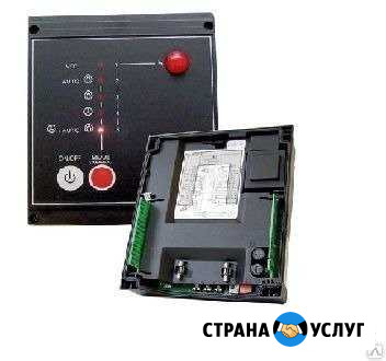BCU-300 Elster Kromschroder Павлово - изображение 1