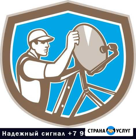 Настройка, монтаж спутникового и эфирного TV в нсо Новосибирск - изображение 1