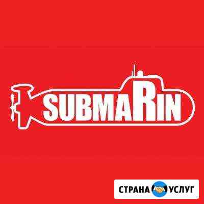 Обслуживание Аквариума Новосибирск