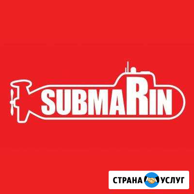 Обслуживание Аквариума Новосибирск - изображение 1