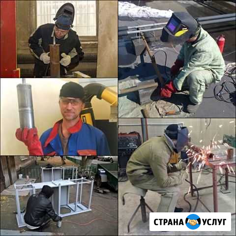 Сварка аргоном. Сварка. Металлоконструкции Самара - изображение 1