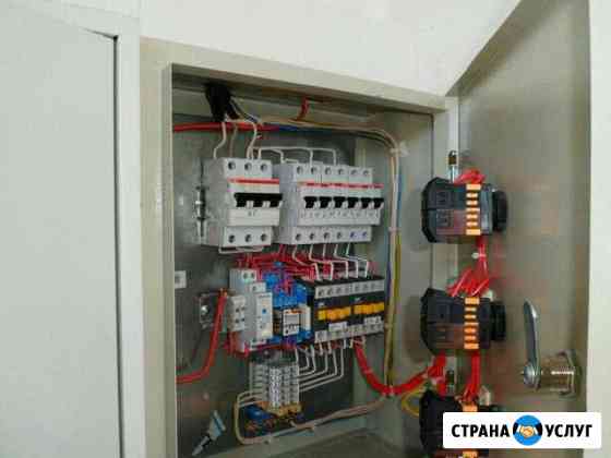 Электрик Электромонтажные работы и ремонт бытовой Ватутинки