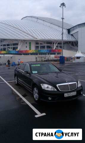 Аренда, прокат, сопровождения Краснодар - изображение 1