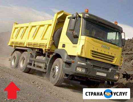 Вывоз грунта, строительного боя и мусора Калининград