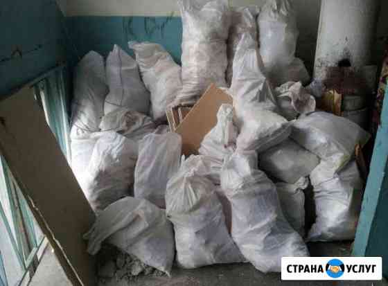 Вывоз Мусора Нижневартовск