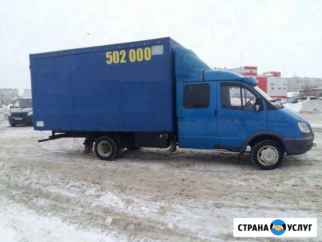 Грузоперевозки газель 6 мест, длина 4.2 м, выс 2.1 Йошкар-Ола - изображение 1