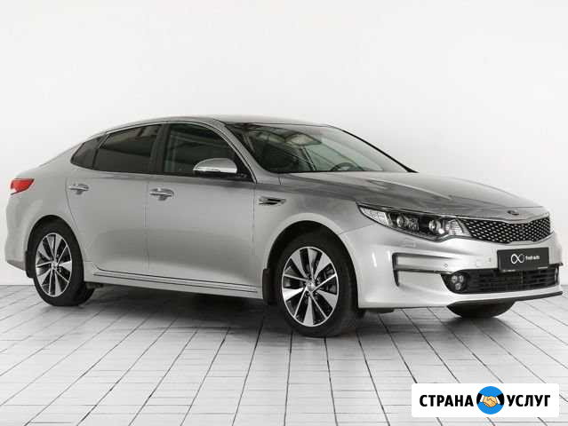 Аренда авто с выкупом Kia Optima. Авто в рассрочку Москва - изображение 1