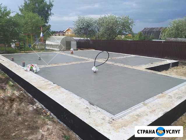 Фундамент Севастополь - изображение 1