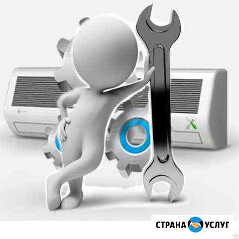 Монтаж кондиционеров Югорск