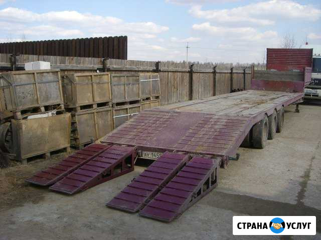 Аренда трала, манипулятора, перевозка спецтехники Москва - изображение 1