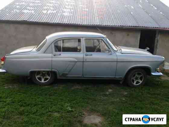 Аренда Газ 21 Щекино