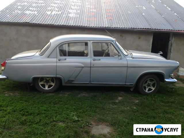 Аренда Газ 21 Щекино - изображение 1