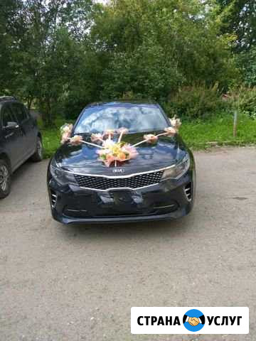 Аренда автомобиля бизнес класса Пермь - изображение 1