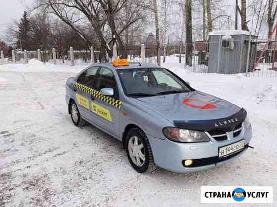 Аренда автомобиля Томск