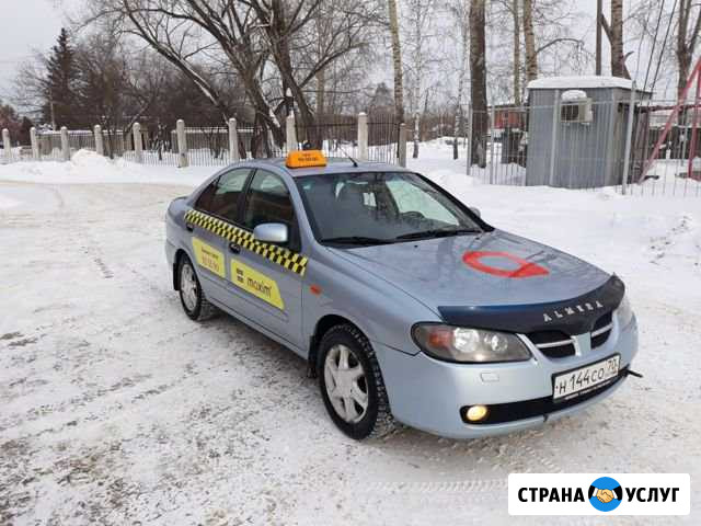 Аренда автомобиля Томск - изображение 1