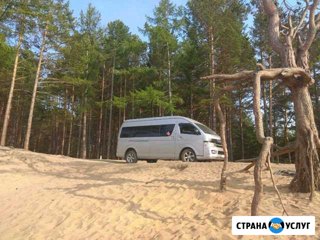Заказ автобуса Улан-Удэ - изображение 1