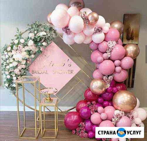 Оформление праздника - Фотозоны/декор/шары Улан-Удэ