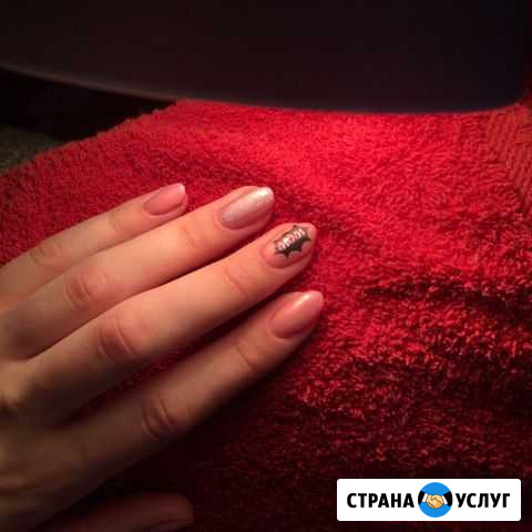 Маникюр Шадринск - изображение 1