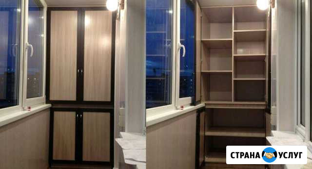 Утепление балконов, лоджий Стерлитамак - изображение 1