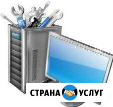Установка windows хp, 7, 8, 10, ремонт компьютеров Стерлитамак - изображение 1