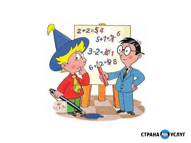 Репетитор по математике Воскресенск - изображение 1