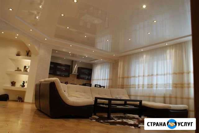 Подарите себе уютный ремонт Севастополь - изображение 1