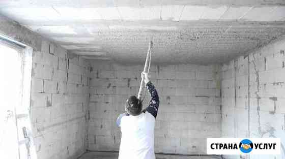 Работы по штукатурке стен и потолка Таганрог