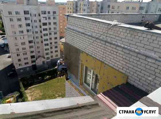 Альпинист Белгород
