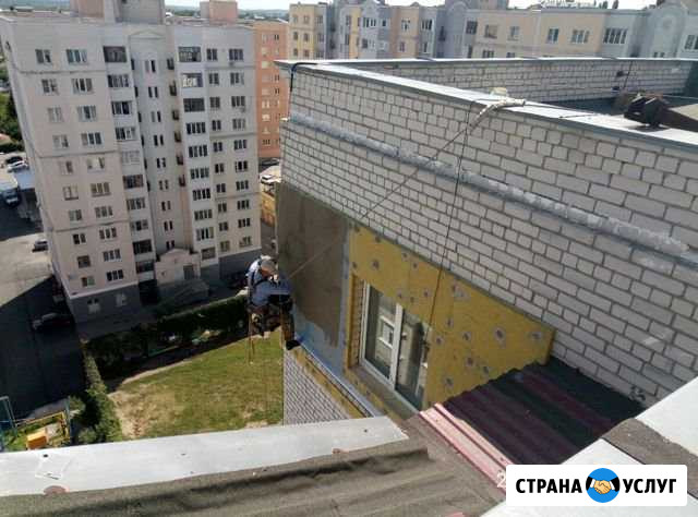 Альпинист Белгород - изображение 1
