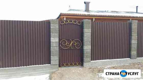 Заборы Братск