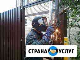 Сварочные работы услуги резака генератора выезд Ачинск