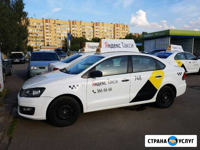 VW Polo раскат Санкт-Петербург - изображение 1