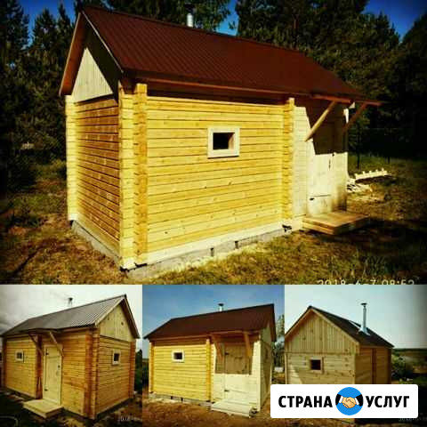 Бани под ключ с Доставкой Дзержинск - изображение 1