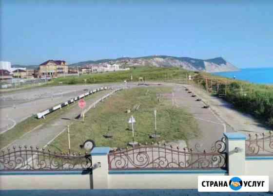 Восстановление навыков вождения Анапа