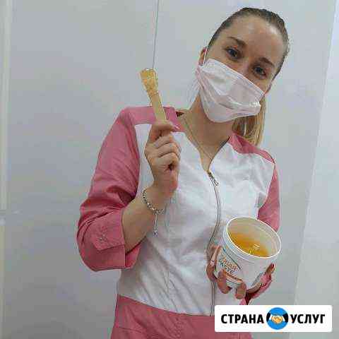 Депиляция шугаринг и воск Видное