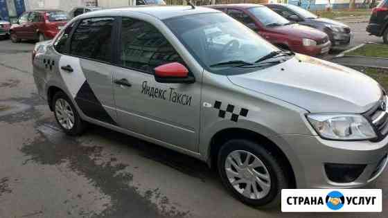 Услуги легкового автомобиля в тюмени