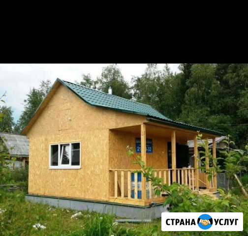 Строительная бригада Старотимошкино - изображение 1
