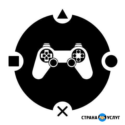 Аренда/прокат игровых приставок PlayStation 4/VR Тамбов - изображение 1