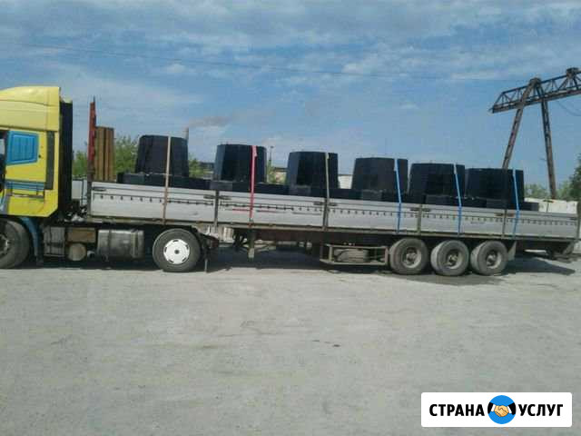 Грузоперевозки Челябинск - изображение 1