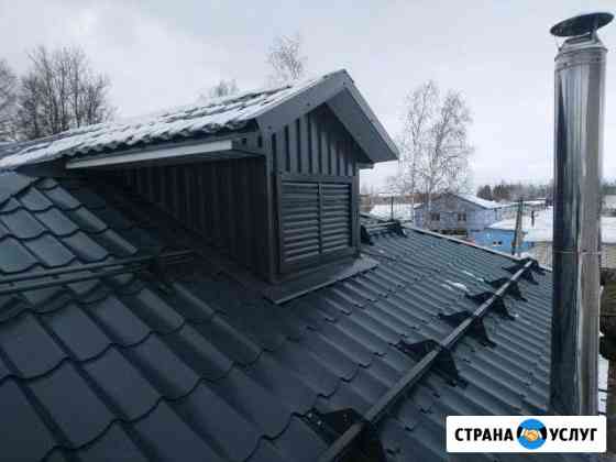 Кровельные и фасадные работы Мантурово