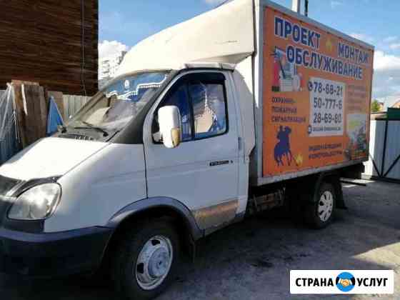 Грузоперевозки.Грузчики Омск